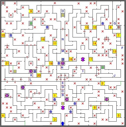 無間地獄ゲヘナ